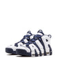 Nike Air More Uptempo ''Olympic 2020'' - Dripflix