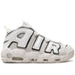 Nike Air More Uptempo "Photon Dust" - Dripflix