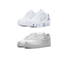 Nike Shox TL “White” x AirForce 1