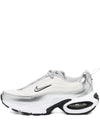 Nike Air Max Portal Metallic Silver Grey