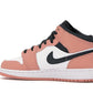 Nike Air Jordan Retro - Pink Quartz - Dripflix