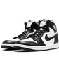 Nike Air Jordan 1 Retro Black white - Dripflix