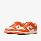 Nike Dunk Low - Syracuse Orange - Dripflix